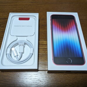 【中古美品】 Apple iPhoneSE 第3世代 128GB PRODUCT RED Softbank購入品 SIMフリー 残債なし 付属品欠品なし 送料無料【1円スタート】の画像3