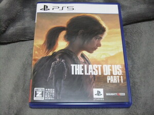 THE LAST OF US PART１　ラストオブアス・パート１　PS5用