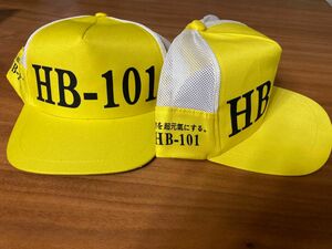 フローラ HB-101 帽子　2個セット