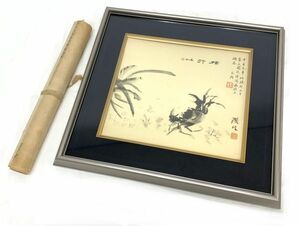 [ copy ]. white stone amount hanging scroll 2 point together set handicraft paper ... axis era China fine art old . Tang thing water ink picture 