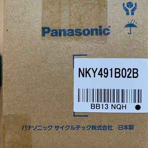 新品 パナソニック電動自転車用バッテリー　NKY491B2B