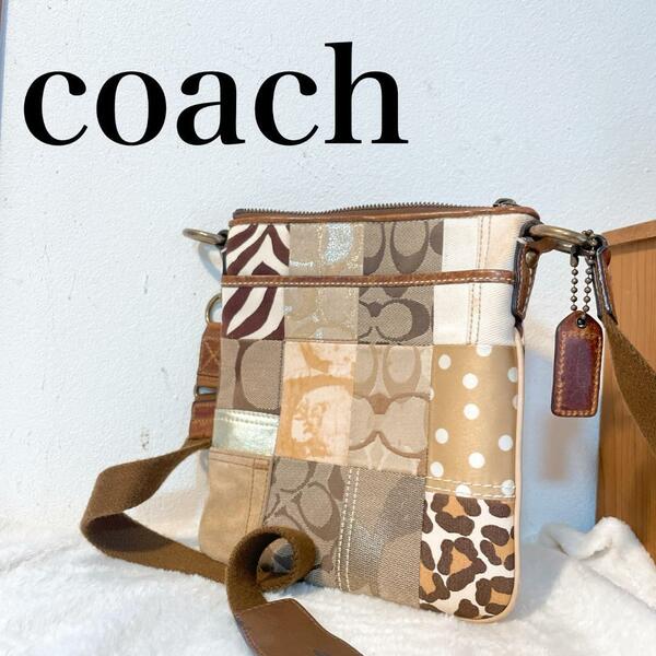 レアCOACH コーチショルダーバッグハンドバッグシグネチャー総柄ブラウン茶