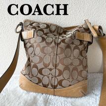 美品COACH コーチショルダーバッグハンドバッグブラウン茶シグネチャー総柄_画像1