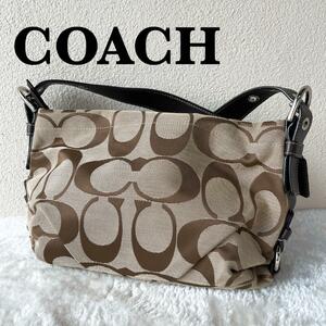 美品COACH コーチショルダーバッグハンドバッグブラウン茶シグネチャー総柄