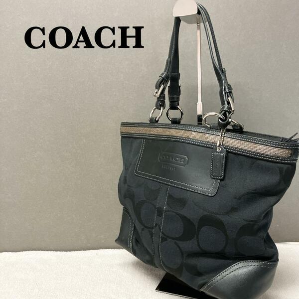 レアCOACH コーチハンドバッグトートバッグブラック黒シグネチャー総柄