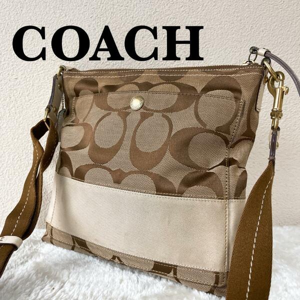 美品COACH コーチショルダーバッグハンドバッグブラウン茶シグネチャー総柄