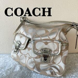 美品COACH コーチショルダーバッグハンドバッグシルバー銀シグネチャー総柄