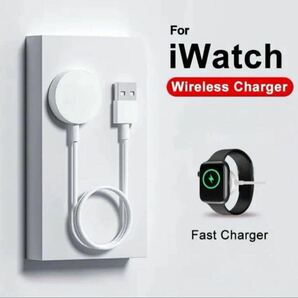 Apple Watch 充電器 アップルウォッチ 充電器 商品ページ Apple Watch 充電器 アップルウォッチ 充電器Watch Apple 充電器の画像6