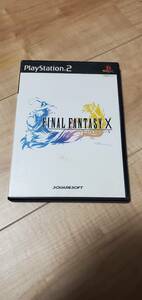 【PS2】 ファイナルファンタジーX