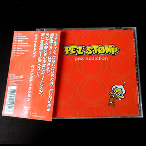 帯付き 美品 PEZ STOMP / PEZ ADDICTION 