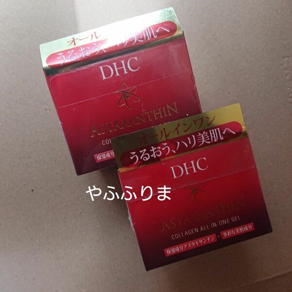 DHC アスタキサンチン コラーゲン オールインワンジェル 80g