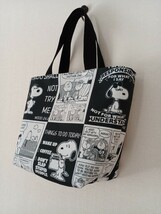 ★snoopy * トートバッグ*スヌーピー * Msize *コミック柄*ハンドメイド♪_画像4