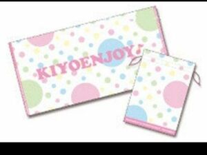 いきものがかり★吉岡聖恵プロデュース「KIYOENJOY♪」バスタオル