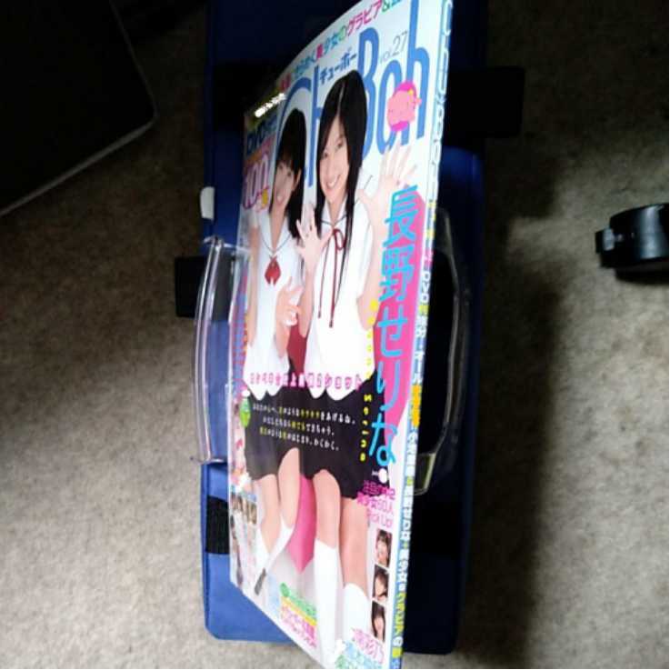 Yahoo!オークション -「(chu)」(アイドル) (DVD)の落札相場 Yahoo!オークション -「(chu)」(アイドル) (DVD)の落札相場