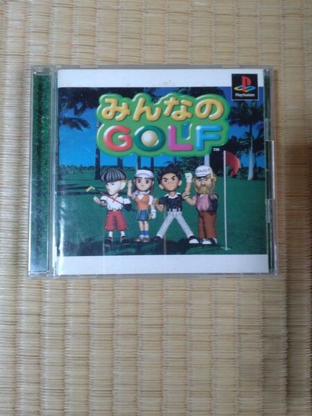 みんなの みんなのGOLF プレイステーション