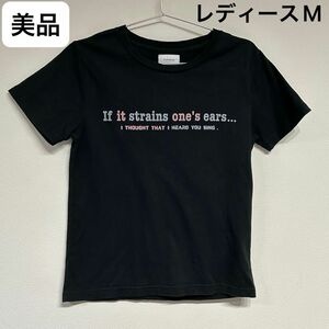 レディースMサイズ【着用5回位、美品】 半袖Tシャツ ブラック トップス 綿100%