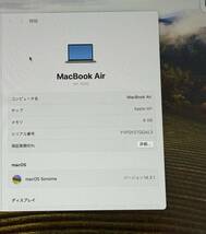 美品 中古 Apple MacBook Air M1 2020 スペースグレイ Apple M1/8GB/512GB SSD MOFT_画像8