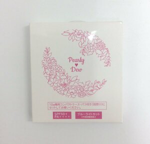 [ new goods unused ]pa- Lee te.- adult Bay Be powder treatment UV face & body 10gre Phil K0516