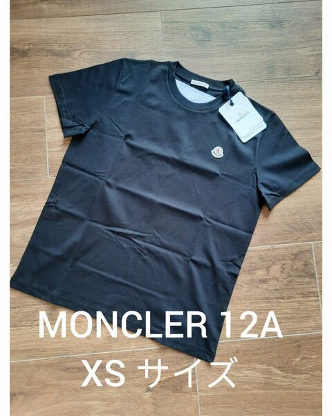 ☆新品 定番大人気! MONCLER ロゴTシャツ ブラック 12A/XS