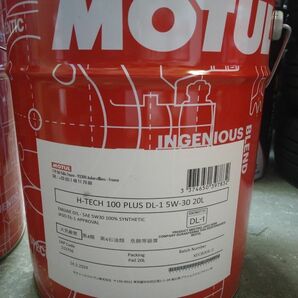 モチュール MOTUL エッチテック 100 プラス DL-1 5w30 20L 国内正規品