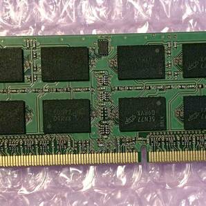 Micron DDR3L-1600 (PC3L-12800) 8GB メモリ 204 ピン MT16KTF1G64HZ-1G6N1 送料込みの画像2