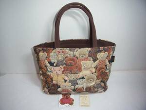 Ravi Ravila flyer biYAMATOYA Yamato shop teddy bear bear .. bear bag Brown tea handbag tote bag 