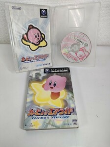 [ used ] Kirby Air Ride Game Cube Nintendo Nintendo NGC 5829-4G