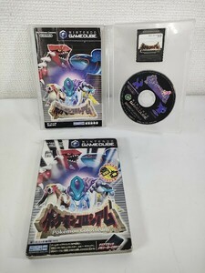 [ beautiful goods ]NGC Game Cube soft Pokemon ko Russia m memory card attaching Nintendo Nintendo 5829-5G