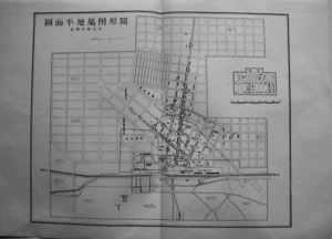 大正四年現在 開原附属地平面図　36.5×25.5㎝ 美品