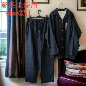 新品/2XL/綿100% 2重ガーゼ メンズ パジャマ 長袖 上下セット　大きいサイズ　ネイビー