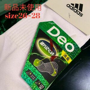  новый товар /3 пара Adidas 26~28 дезодорация трещина трудно мужской носки носки продажа комплектом комплект 