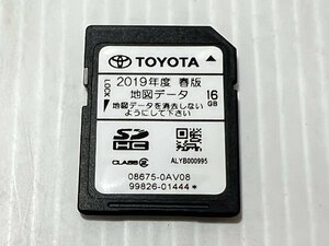 トヨタ純正 2019年春版 地図データSDカード 08675-0AV08 16GB NSZT-W61G用 〇24007269三K2202〇