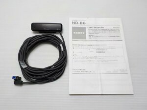 carrozzeria カロッツェリア ND-B6 VICS ビーコンユニット 取扱書付き 動作OK!!●24006684三J1705●