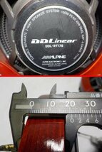 ALPINE アルパイン DDLinear DDL-RT17S 17cm スピーカー ネットワーク ツイーター バッフル付き 音出しOK!!●24006814三J1712●_画像6