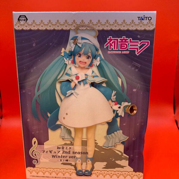 初音ミク フィギュア 2nd season Winter ver. −全1種− 新品未開封 プライズ品