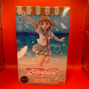 新品未開封 フィギュア ラブライブ!　サンシャイン!!　SPM　スーパープレミアムフィギュア　高海千歌