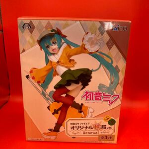 新品未開封 タイトー 初音ミク フィギュア オリジナル秋服ver. Renewal