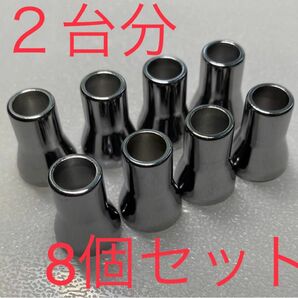 2台分 8個セット アルミスリーブ エアバルブTR-413用