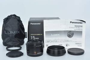[ Special on goods ] Panasonic (Panasonic) micro four sa-z for Leica DG SUMMILUX 15mm/F1.7 ASPH. black H-X015-K #7075
