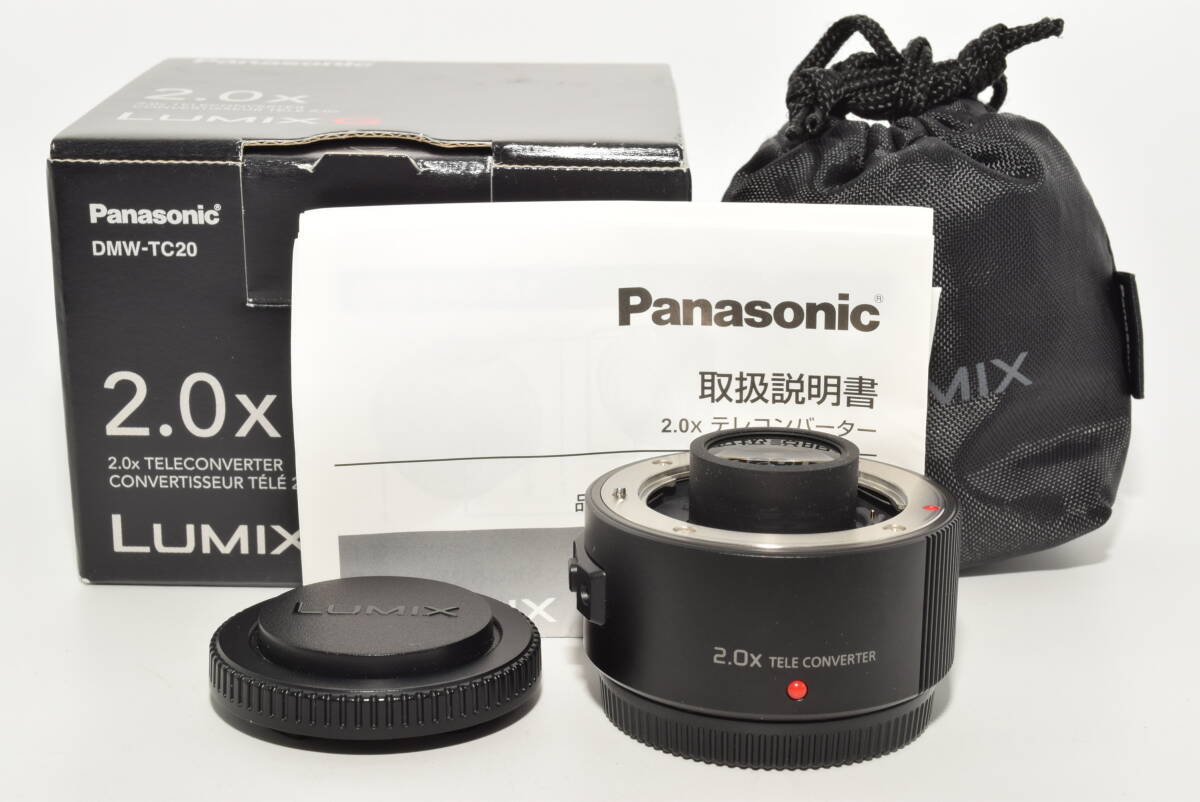 2025年最新】Yahoo!オークション -dmw-tc20の中古品・新品・未 2025年最新】Yahoo!オークション -dmw-tc20の中古品・新品・未