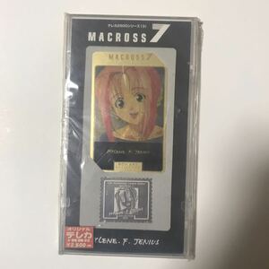 アニメ・漫画系テレホンカード　ミレーヌ・ジーナス「マクロス7/美樹本晴彦 [ケース付き]」 Limited Edition BOX ART COLLECTION 003