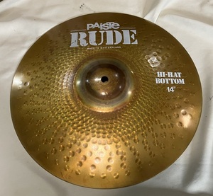 PAISTE RUDE 14' HiHat Bottom