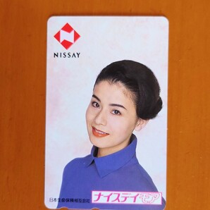 ★ 新品・未使用 ★ テレホンカード 小泉今日子・吉永小百合・大原麗子・山田邦子他 ★の画像5