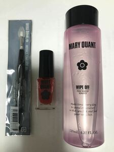 【送料無料】MARY QUANT マリークワント　定価5000円 メイク落としなど3点　コスメ　化粧品