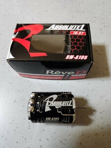 ReveD ABSOLUTE1 10.5T ブラシレス モーター使用頻度少！