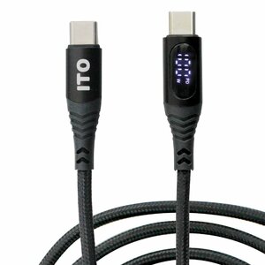 USBケーブル PD100W 急速充電対応 1.0m/1.5m選択 PD対応 100W 5A USB-C タイプC
