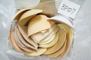 *bla pad (bla pad )/. pad / lemon pad / bust up / for swimsuit pad / many amount / large amount / many together set BP07