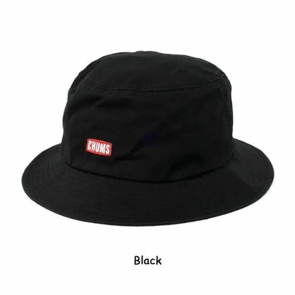 TE/CHUMS(チャムス) Bucket Hat バケットハット CH05-1262 Black 