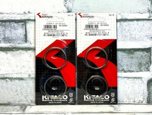 スズキ　バンディット１２５０Ｆ　ＡＢＳ　ＧＷ７２Ａ　１０～１５　適合　キタコ　ＸＳー０５　マフラーガスケット　４個入　新品！