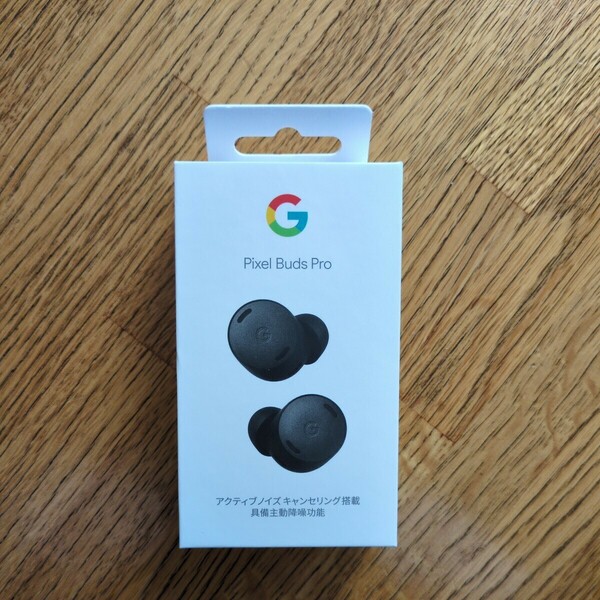 【新品未使用】Google Pixel Buds Pro charcoal　イヤホン